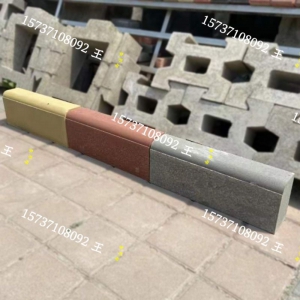 ��ɫ��(c��)ʯ