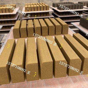 ��ɫ��(c��)ʯ