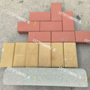 ��ɫ��(c��)ʯ