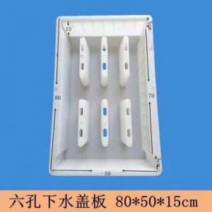 ��ˮ����