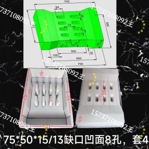 ��ˮ����