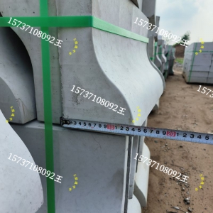 S�͂�(c��)ʯ