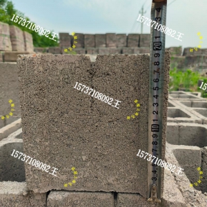 �������ɿ״u