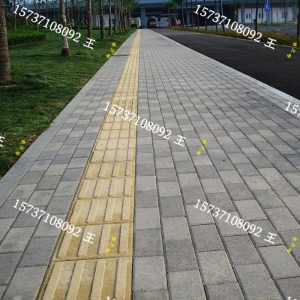 ä���u ·��u