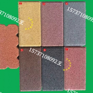 ���B(t��i)͸ˮ�u