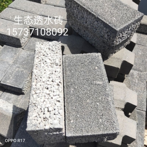 ���B(t��i)͸ˮ�u