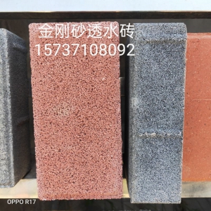 ����ɰ͸ˮ�u