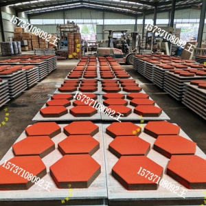 �C�����Ǵu