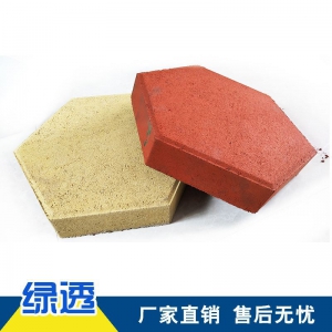 ��ɫ���Ǵu