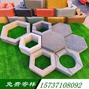 �C�����Ǵu