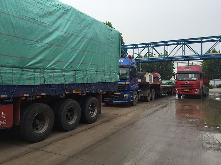 ����̼���O(sh��)��-�ӱ��͑�(h��)�l(f��)؛�F(xi��n)��(ch��ng)